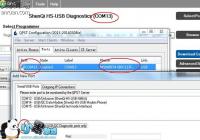 ZUK Z1����NV������IMEI���к�ͼ�Ľ̳�