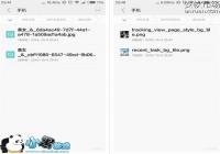 ��Žи��� MIUI7֪ͨ�������Զ���ͼƬ�޸Ľ̳�