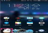 �������ʹ����� ��Ϊ��ҫ7����ͨ���ڴ�ģʽ�̳�