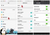 ��ΪMate8��ô��ƻ��һ������΢����Ϣ