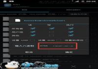 ����Note2 MIUI7ϵͳ�ڴ�й¶�����޸��̳�