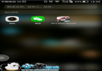 ��Ϊmate7��18�����ع���