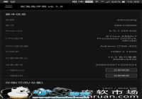 ����c5��ô�������� ����c5ֵ������