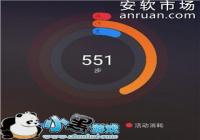 ZUK Z2��Ծʱ����¼��ʾʹ�÷����̳�