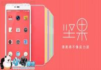 ��ô�ü���ֻ������� ����ֻ����ֱ������߼���