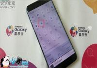 ����Galaxy S7/S7 Edge�����ܱʽ�ȡ����ͼ����