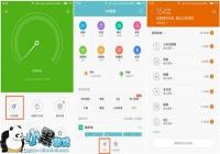 �����ɾ��ĺ��� ����3�ճ�ʹ�����������̳�