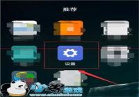 С���߿ض���ʧ����������������̳�