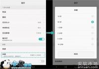 ��Ϊ��ҫ8����ֻ����շ��ȼ��ɷ���