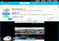 Nubia Z11 Mini��ô���� Nubia Z11 Mini������ʾ����