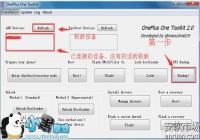 һ��2һ�����ݻ�ԭEFS�̳�