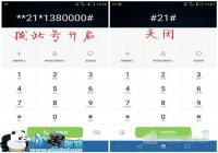 �������������� ��ΪP8�����ģʽ����ʹ�ý̳�