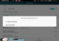 ��ҫ7��ô���þ�̬IP ��Ϊ��ҫ7��̬IP�̳�