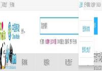 �������ó� �㲻����������ȡ�ֻ�SIM���̳�