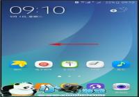 ����Note5��¼��ָ��ɾ���̳�