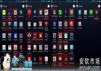 ˭���Ǻĵ����� �ֻ�Ԥװ������Ӱ�����������