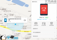 �����ֻ��Ĳ����ֻ��������ʹ��