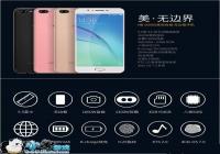 ���H9��ô��ֵ������ ���H9ȫ������