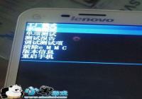 �����ֻ�����ͼ��������ô�� �ֻ�����ͼ���������