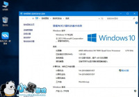 windows10רҵ�漤����Կ������������