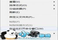 һ��1��ôˢ����ROM һ��1ˢSmartisan OS�̳�