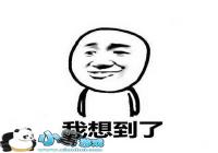 �Կ��о��һҵģ��Կ�����������