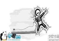 �ֻ����ʱ�����ᷢ�� Ϊʲô�ֻ����ʱ�����������