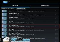 ��׿�ֻ������ٷֱ���ʾ�̳�