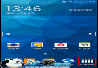 ����A3000��μ������ѡ��