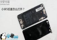 С��5��ǿ��Բ��� С��5��ǲ�ж�����̳�