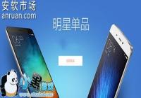 С��4�ƶ�4G��ʹ�ü��� ʲô���ƶ�4G����