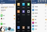 ����M6���ʹ�����ⶨλ ����M6���ⶨλʹ�ý̳�