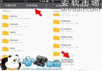 һ��3��ôˢ�� һ��3ˢ�ٷ�ROM�̳�