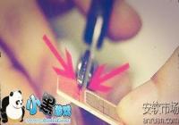 ����ô��С�� �ƶ�/��ͨSIM���󿨻�С���̳�