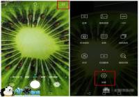 ��ΪMate S�Դ��������Ч�������̳�