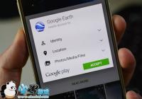 �ȸ�����ҽ�� Android M��Root���ɿ���Ӧ��Ȩ��