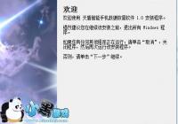 �ָ���ɾ���ֻ����ţ��ֻ����ݻָ��̳�