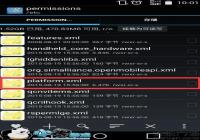 ����3����Ӧ���޷���дSD������