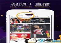 ��ɽС��Ƶ��ô׬����-��ɽС��Ƶ����ǻ���