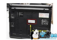 ��α����򵽷��µ���-��ô�������ǲ��Ƿ��µ�