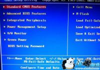 ����Ϊʲôÿ�ο���Ҫ��F1-���Կ�����Ҫ��F1����취