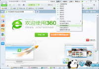 ��ҳ�ı����ܸ�����ô��