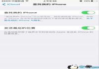 ��ô��λ�Ϲ����ֻ�λ��-��ô��λ�Ϲ��ֻ���������