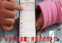 �ֻ�WIFI��������-�ֻ�������WIFI�ٶ�