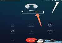 �ֻ�ͨ��������ʾhd��ʲô��˼-�ֻ�ͨ��������ʾhd���շ���