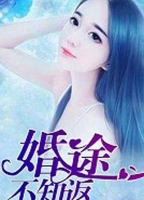 ��;��֪����������