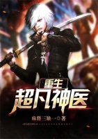 ����������ҽ