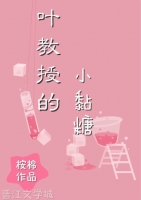 Ҷ���ڵ�С���