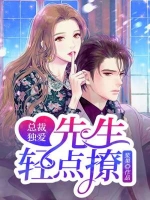 �ܲö�����������׷