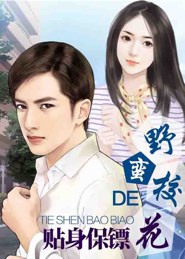 Ұ��У������������